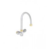 Unitas Baterija za umivaonik 07056 | Eponuda.ba