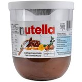 Nutella Krem FERRERO 200g | ePonuda.com