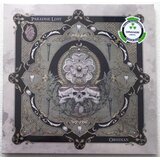  PARADISE LOST - Obsidian | Eponuda.com
