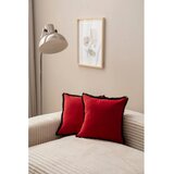 WALLXPERT jastučnica set 2 komada sacakli v3 | ePonuda.com