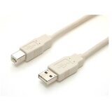 X Wave Kabl USB2.0 Tip A na Tip B 3M,polibag,bela | Eponuda.com