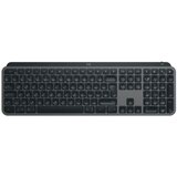 Logitech mx keys s plus wireless illuminated tastatura graphite us | ePonuda.com