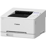 Canon laserski štampač i-SENSYS LBP646CDW, Boja, 25 stranica/min, Automatski obostrani ispis, 6929C007, Bijela Cijene