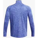 Under Armour Men's T-shirt Tech 2.0 1/2 Zip | Eponuda.ba