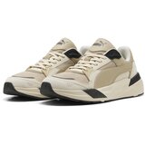 Puma muške tenisice Trinity 2 (bež) Cijene