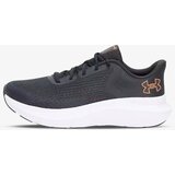 Under Armour Patike Charged Rogue 5 | ePonuda.com