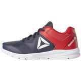 Reebok Rush Runner sarena | shoptok.hr