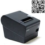 Epson TM-T88V Termalni POS pisač CRNI Cijene