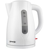 Gorenje Kuhalo K17WII Gorenje Cijene