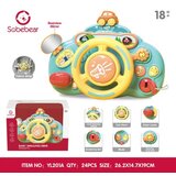 Hk Mini igračka volan sa zvukom i svetlom ( A102973 ) | Eponuda.com