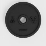  teg od livenog gvožđa od 2 kg prečnika 28 mm | ePonuda.com