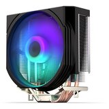 ENDORFY Spartan 5 Max ARGB hladnjak za CPU AMD: AM4/AM5, Intel: 1700/1200/115x TDP: 180 Watt Cijene