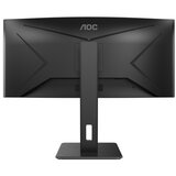 AOC Monitor 34” AOC CU34P2A Black VA, 21:9, 3440×1440, 100Hz, 4ms, 300 cd/m2, 3000:1, HDMI*2, DP, USBhub, 3Wx2, vesa | Eponuda.ba