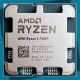 AMD CPU Ryzen 5 7500F TRAY. | Eponuda.ba