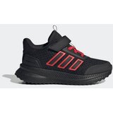 Adidas patike za dečake x plrpath el c, crne Cene