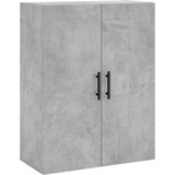 Maison Chic Stenska omarica - Zidna omarica betonsko siva 69,5x34x90 cm iu1199, (22063478) | Shoptok.si