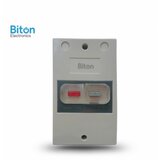 Motor SKLOP 16-25A SA KUTIJOM BITON | ePonuda.com