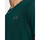 Under Armour Men's T-shirt SEAMLESS STRIDE SS | Shoptok.si