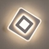 Brilagi led plafonsko svetlo modern mini LED/32W/230V 3000/4000/6000K | Eponuda.com
