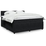 vidaXL Krevet s oprugama i madracem crni 200x200 cm baršunasti | shoptok.hr