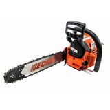 Echo Motorna pila model CS-501SX | shoptok.hr