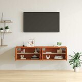  Ormar za Zid s policom Zidne 2 pcs Vosak smeđa 60 x 30 x 30 cm | shoptok.hr