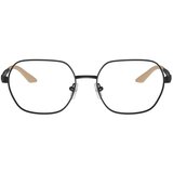 Armani Exchange Naočare AX 1062 6000 | ePonuda.com