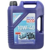 LIQUI-MOLY Ulje za motorLIM25013 4T SYNT 10W40 5L | ePonuda.com