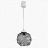 Brilagi LED luster na sajli RETRO GLASS 1xE27/60W/230V Ø 18 cm bela/zadimljeno-siva Cene