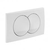 Geberit Basic Delta set 1 | Eponuda.ba