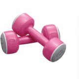 Olimp Sport Body sculpture 2 x 1.5 kg bučice set | ePonuda.com