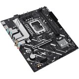 Asus PRIME H810M-A WIFI (Intel.LGA1851.DDR5.mATX) | shoptok.hr