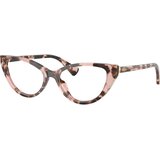 Ralph by Ralph Lauren RA7181U 6058 - M (52) Cijene