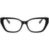 Tiffany Naočare TF 2259 8001 | ePonuda.com