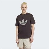 Adidas Majice s kratkimi rokavi IA4533 Kostanjeva Cene