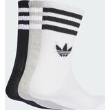 Adidas Nogavice pegasto siva / črna / bela | Shoptok.si