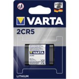 Varta 100x1 Photo 2 CR 5 PU master box Cijene