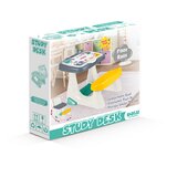 Dolu klupa za decu 026668 | ePonuda.com