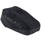 Head Pro X sarena Cijene