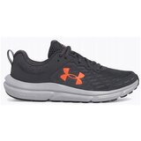 Under Armour Nizke superge 103026175016 pisana Cene