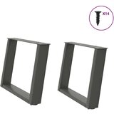 vidaXL Noge kavne mizice v obliki črke U 2 kosa Antracit 60x(42-43) cm | Shoptok.si