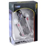 Metalni DRON vojni borbeni zvuk ZA4327 SZ | shoptok.hr