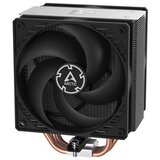 Arctic Freezer 36 | shoptok.hr