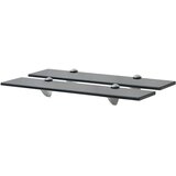  Zidne police 2 kom staklene 50 x 20 cm 8 mm | shoptok.hr