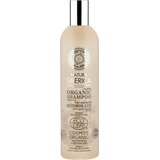 Natura Siberica Neutral Shampoo - 400 ml | shoptok.hr