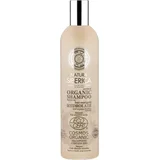 Nevtralni šampon - 400 ml