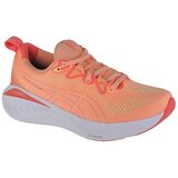 Asics Gelcumulus 25 Narančasta Cijene