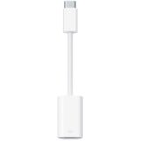  ADAPTER USB-C TO LIGHTNING Cijene