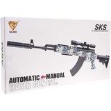  Velika vojna puška za igru AKM G850-2 | shoptok.hr