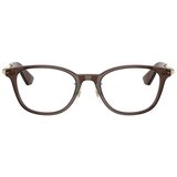 Burberry Naočare BE 2423D 4116 | ePonuda.com